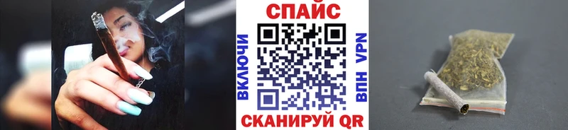купить наркотики цена  Бавлы  БУТИРАТ бутандиол 