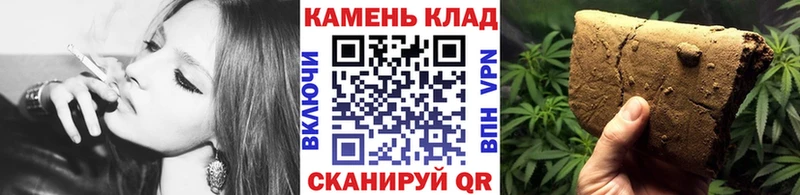 ГАШИШ Premium  Бавлы 