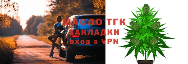 кокаин колумбия Нягань