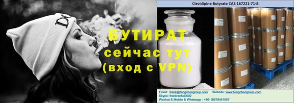 PSILOCYBIN Новодвинск