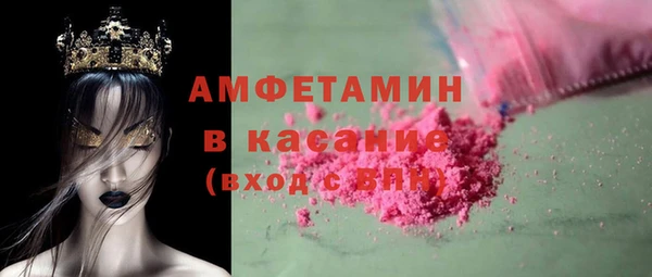 метадон Бабаево
