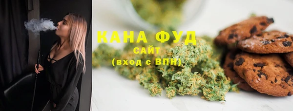 кокаин колумбия Нягань
