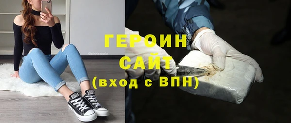 кокаин колумбия Нягань