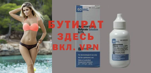 кокаин колумбия Нягань