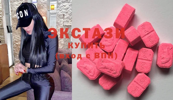 героин Новозыбков