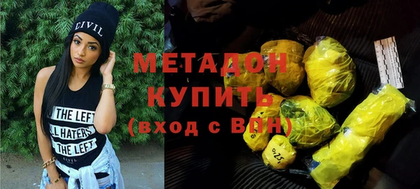 PSILOCYBIN Новодвинск
