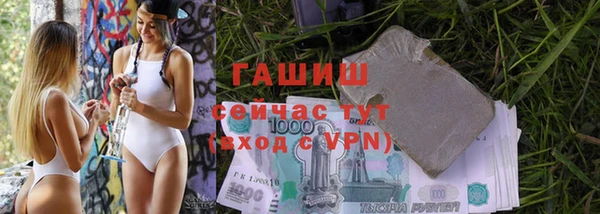 прущая мука Няндома
