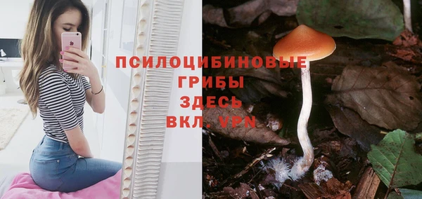 кокаин колумбия Нягань