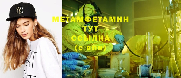 кокаин колумбия Нягань