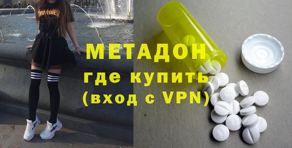 кокаин колумбия Нягань