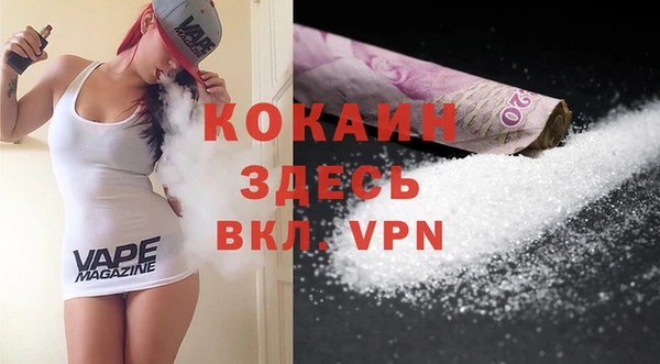 метамфетамин Нязепетровск