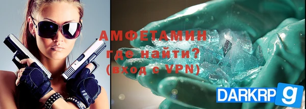 метадон Бабаево